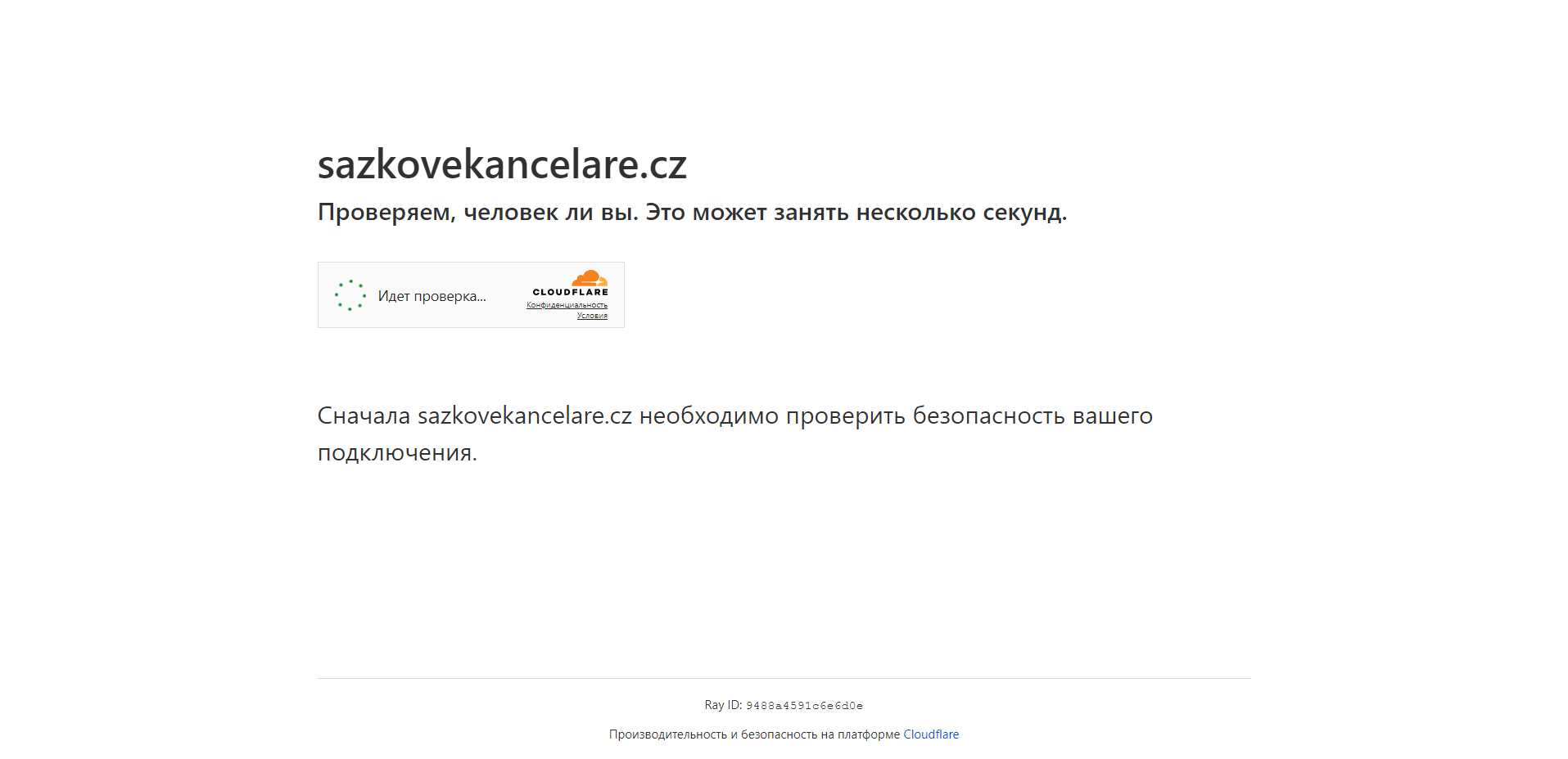 kasino s nejvyšší výhrou